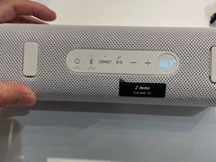 -SONY(民盈·国贸城店)