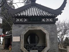 -云龙山