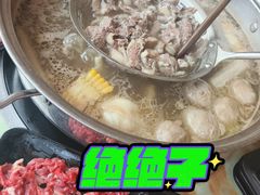 -壮雄牛屠牛肉店(两英店)