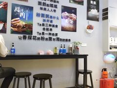 -香探花·擀面皮肉夹馍(北苑店)