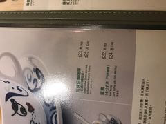 -翠华餐厅(铜锣湾糖街店)