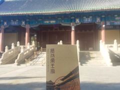 -历代帝王庙博物馆