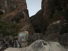 -苍山世界地质公园·石门关大峡谷