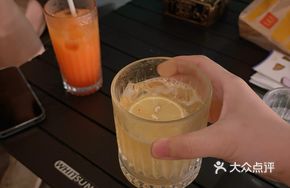 Damo Whisky
