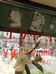 点击看大图 -Every Day Hair Studio