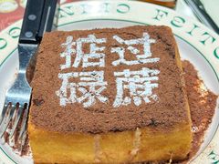 -肥韬香港茶餐厅(上海首店)