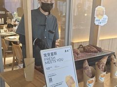-农畉LONFOOD(万象天地店)