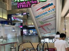-吾悦广场(天津和平店)