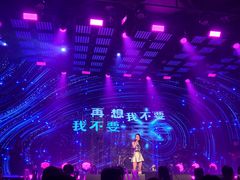 -MOSSO·Liveshow(M3香港广场店)