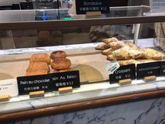 -WHEAT&BAKER-麥(凯德来福士店)