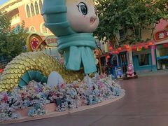 -青岛方特梦幻王国