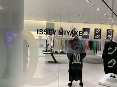 -暹罗广场