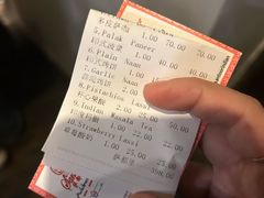 -Santoor 萨都里印度餐厅(北锣鼓巷店)