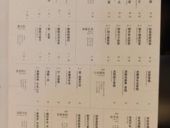 菜单-阿嬷手作(南宁百盛印象城店)