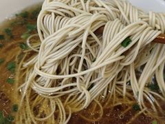 -逸桂禾面馆