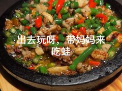 -顺风123(观音桥大融城店)