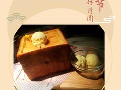 -绿茶餐厅(昌平悦荟店)