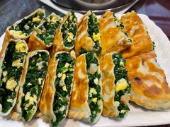 -浣溪沙富硒温泉