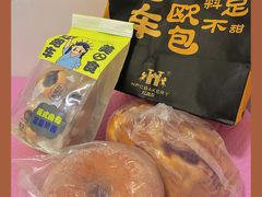 -红跑车(三孝口店)