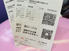 -汉阳天河电影城(王家湾店)