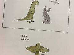 -秀儿家の小确幸花园西餐厅