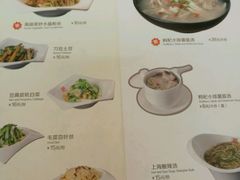 -泰煌鸡·上海白斩鸡·沪菜(平利店)