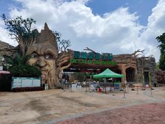 门面-美的鹭湖探索王国