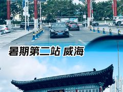 -韩乐坊