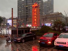 -顺风海鲜港(金玉兰店)