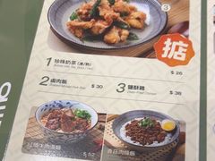 -小泉居(水坑尾店 )