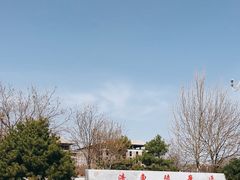 -清东陵