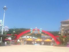 -平湖九龙山乐满地水上乐园