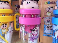 -杭州湖滨in77