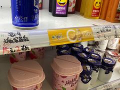 -牛奶便利(东四店)