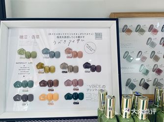 《Nail·Y美甲》 打电话跟老板预约了时间以后再过