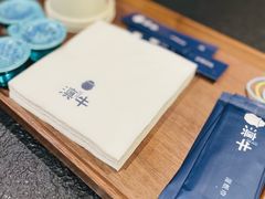 -滇牛云南火锅(桂林路店)