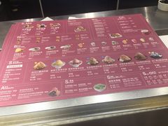 菜单-Ice Monster冰馆·CNN评选全球十大甜品(国贸商城店)
