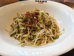 -洞庭土菜馆(天河北总店)