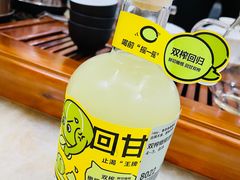 -喜茶(深圳丰盛町店)