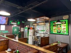 -大明铜锅·烤涮坊·烧烤(总店)