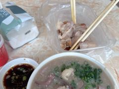 -洲心明记烧肉大粥(总店)
