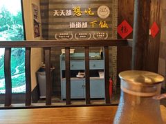 -永安水煮活鱼·仪征菜(仪征奥林匹克店)