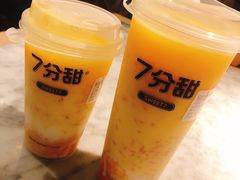 -7分甜(雨花客厅店)