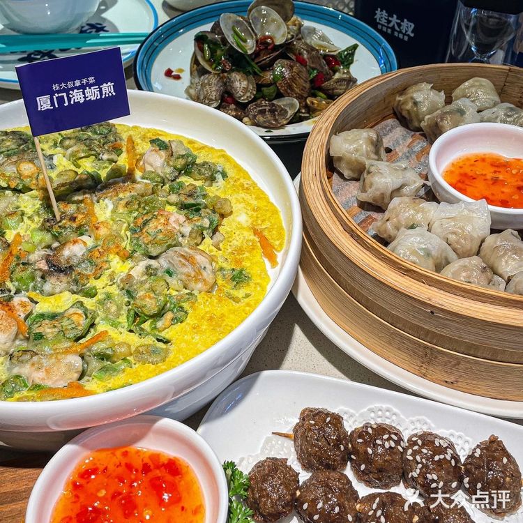 为了这碗粥我一周来了两次🙋不允许错过 