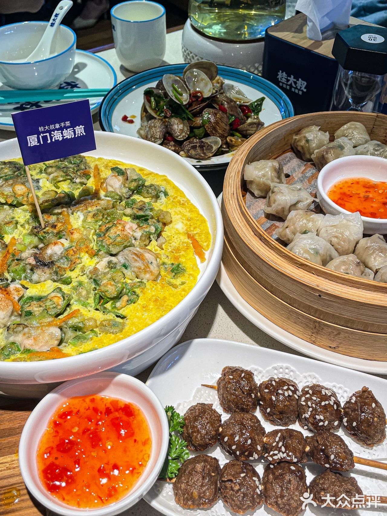 为了这碗粥我一周来了两次🙋不允许错过 