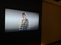 -栖游记影院式足道会馆(书香名苑店)