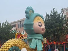 -青岛方特梦幻王国