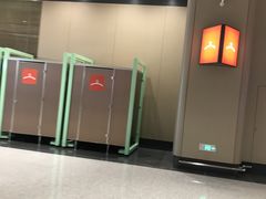 -哈尔滨太平国际机场