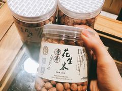 -段氏奇香花生米(长嘉汇店)