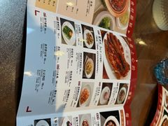 -南门小馆·清真(国贸商城店)